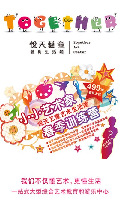 微信好友齐助力  红包抢不停小程序游戏开发案例
