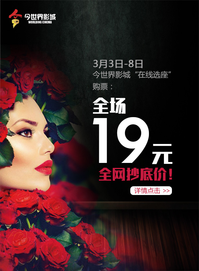 微信女王对对碰，赢千元观影卡小程序游戏开发案例