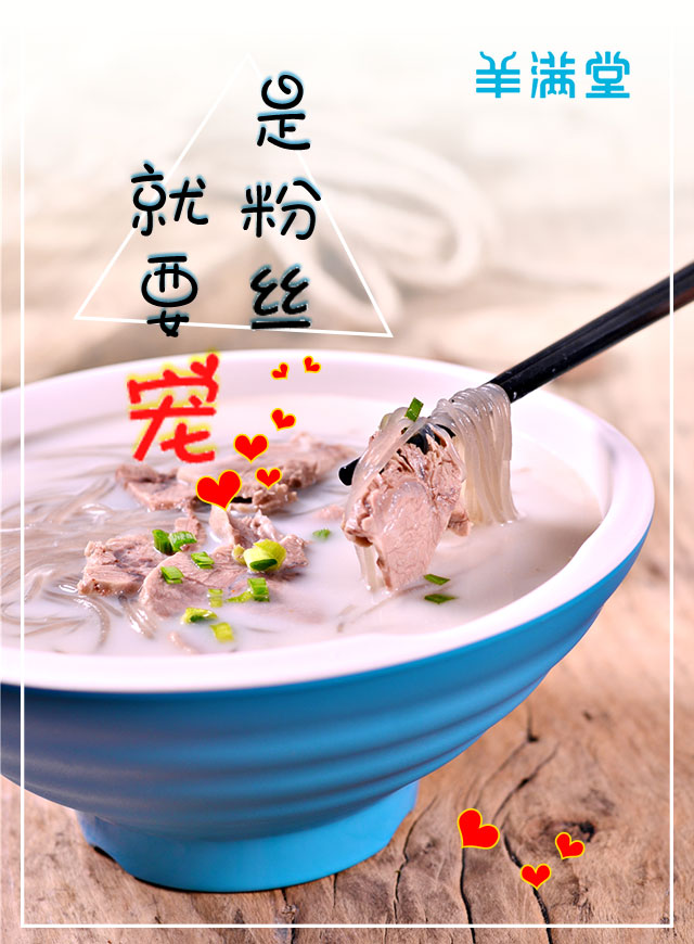 微信小羊喊你拼字领红包小程序游戏开发案例