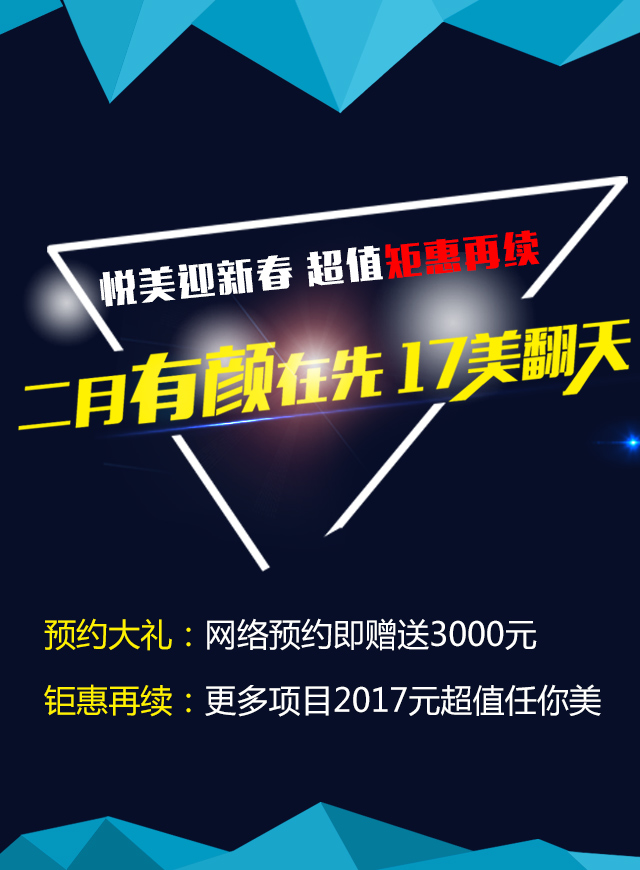 微信HEY，你被苏李秀英医院的红包盯小程序游戏开发案例