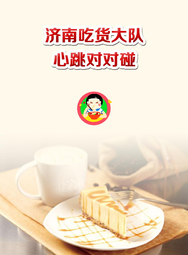 微信心跳对对碰小程序游戏开发案例