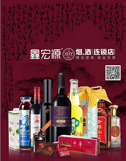 微信心跳对对碰小程序游戏开发案例
