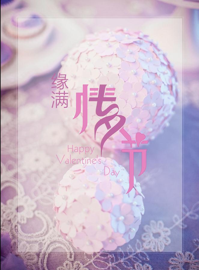 微信别说话 吻我小程序游戏开发案例