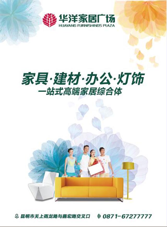 微信315消费者权益保护有奖问答小程序游戏开发案例