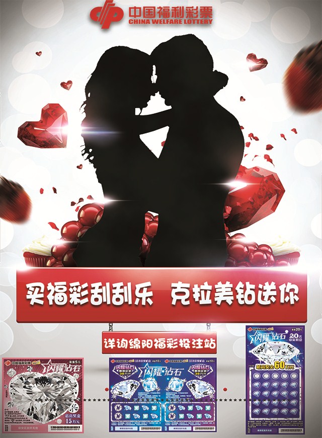 微信我有一个秘密告诉你小程序游戏开发案例