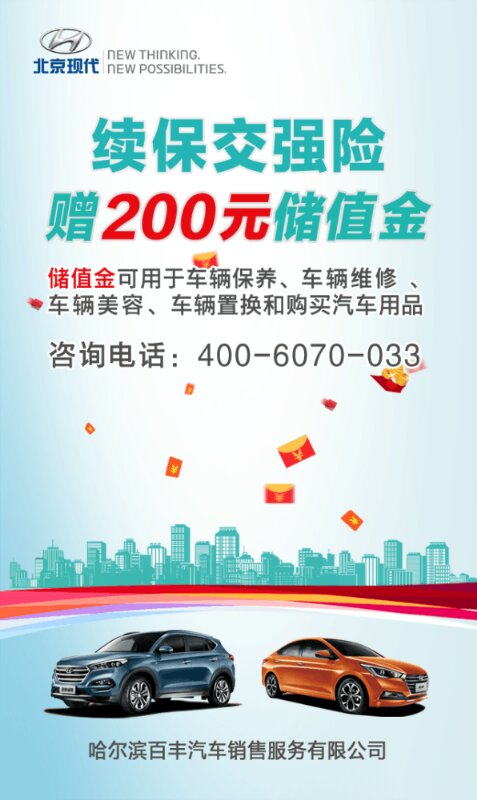 微信女王驾到小程序游戏开发案例