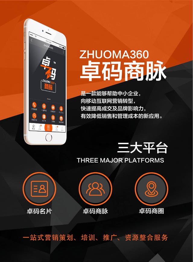 微信全民猜灯谜拼脑力小程序游戏开发案例