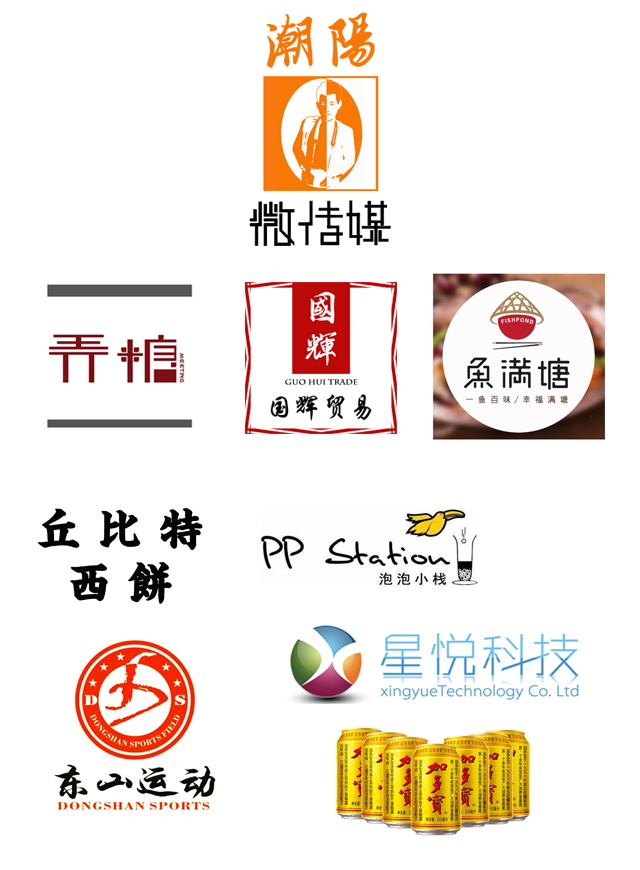 微信谜上元宵小程序游戏开发案例