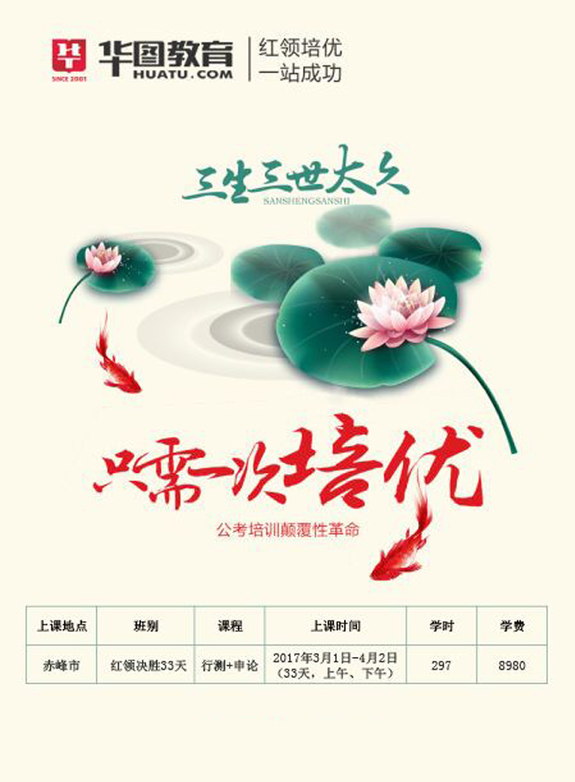 微信俄罗斯方块小程序游戏开发案例