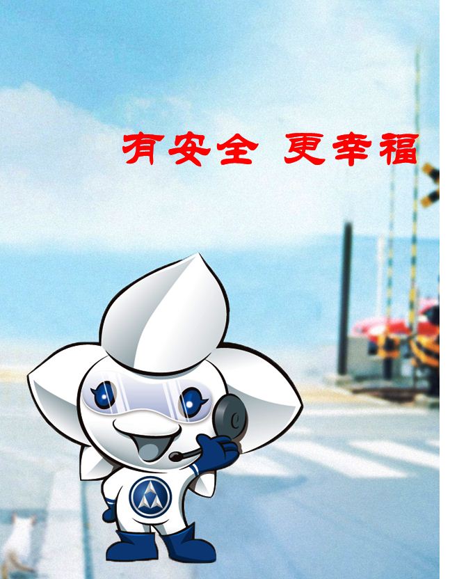 微信安全100分，幸福一辈子小程序游戏开发案例