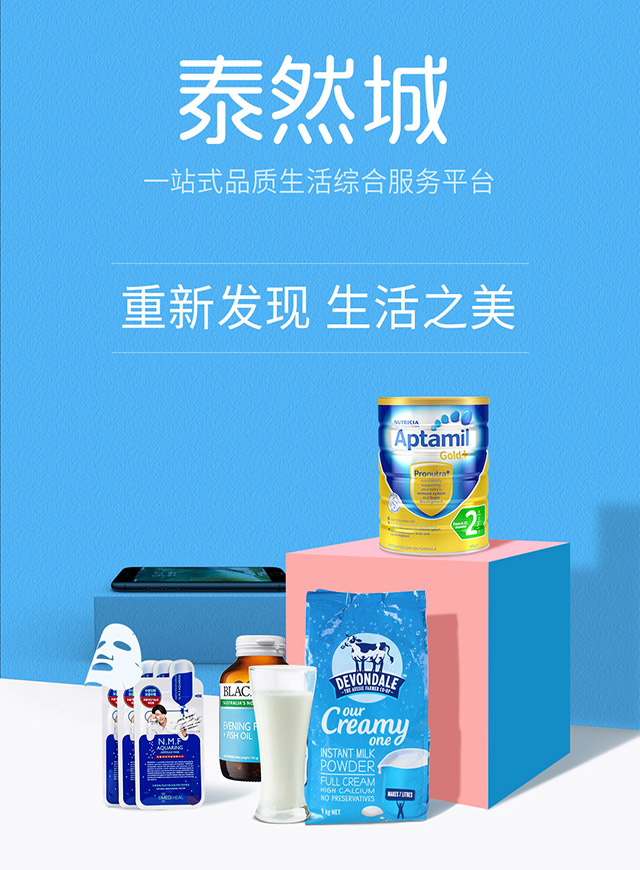 微信幸运大转盘，iphone7等你拿小程序游戏开发案例