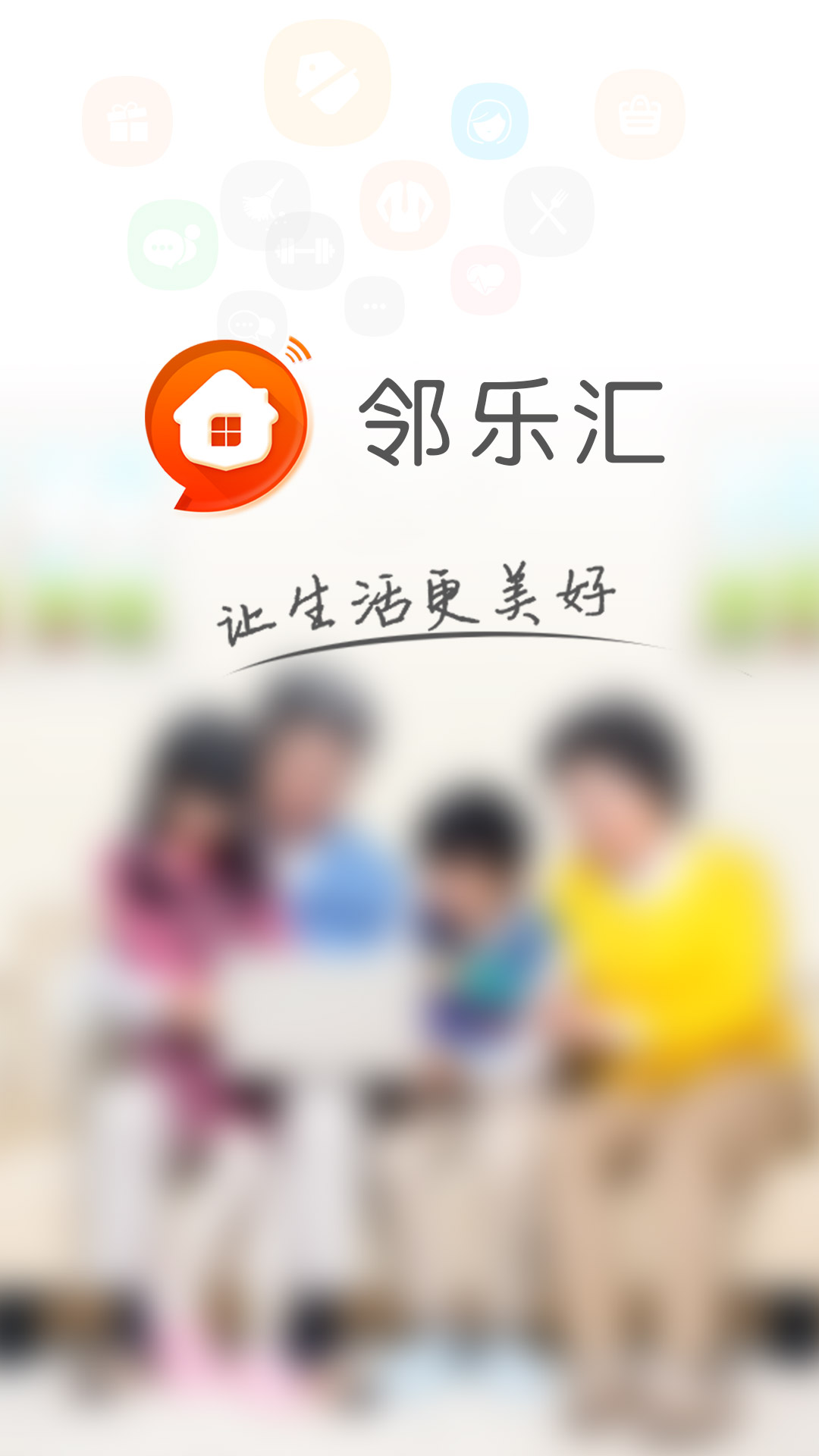 微信愚人消消乐小程序游戏开发案例