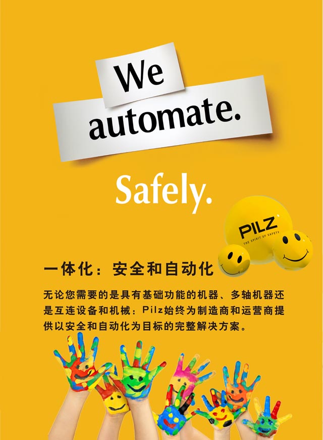 微信愚乐新闻小程序游戏开发案例