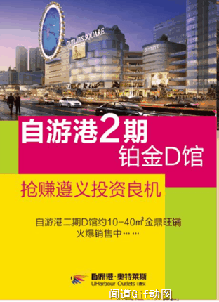 微信女神，你有一份礼物小程序游戏开发案例