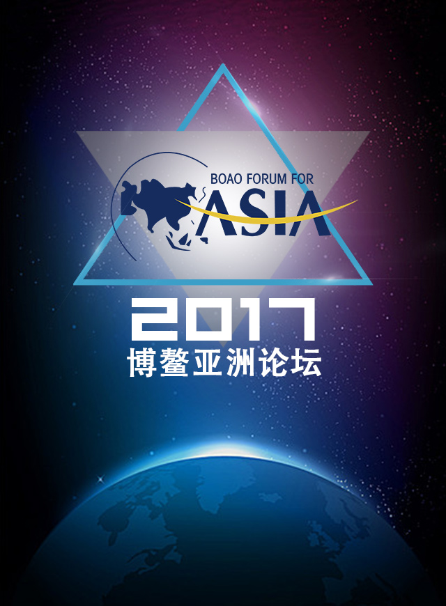 微信直通博鳌小程序游戏开发案例