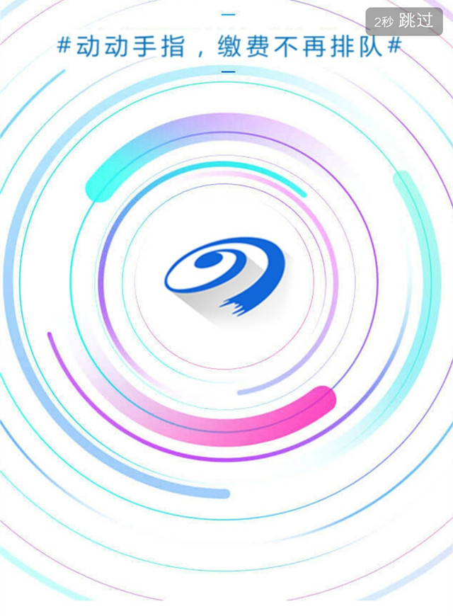 微信任性抢红包小程序游戏开发案例