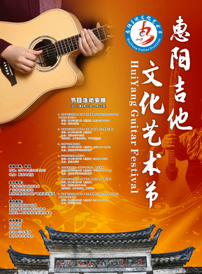 微信投票抽大奖小程序游戏开发案例