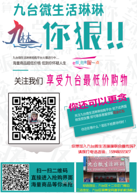 微信愚乐新闻小程序游戏开发案例