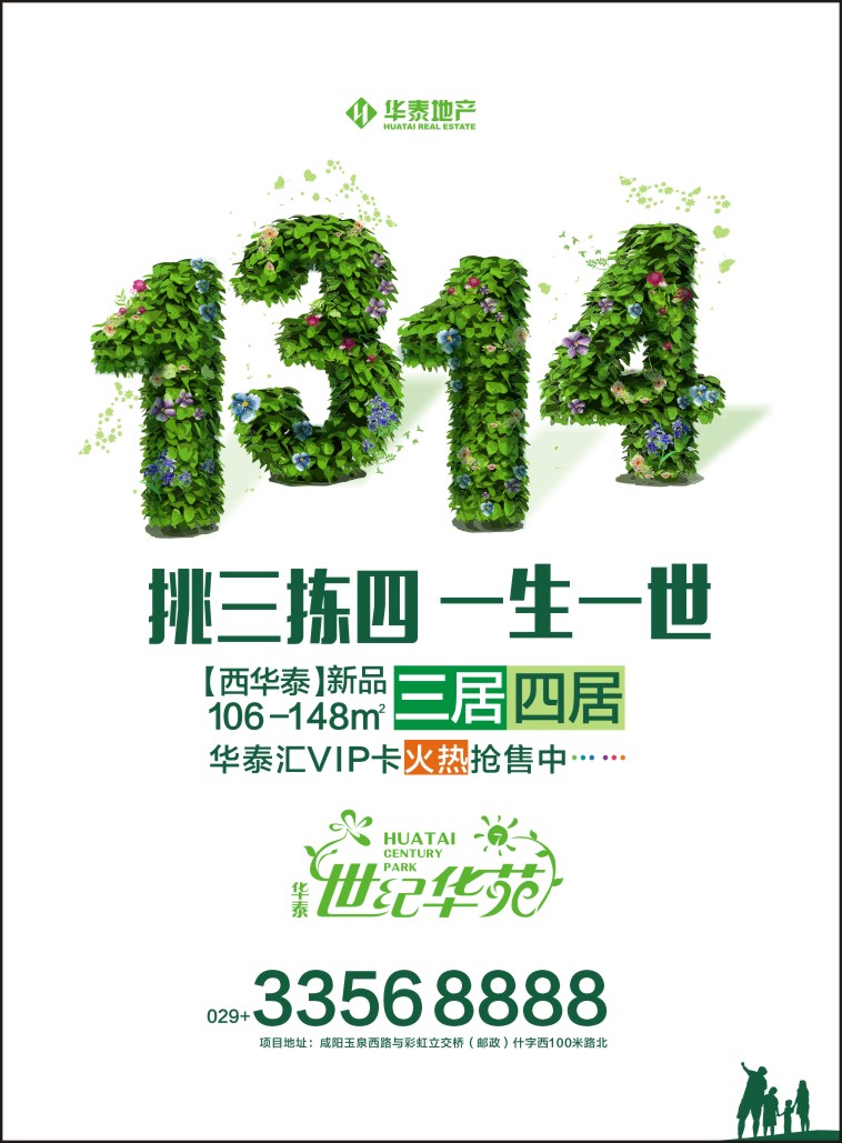 微信愚人消消乐小程序游戏开发案例