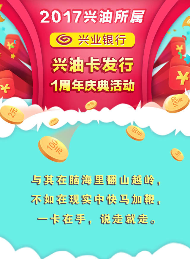 微信奔跑吧马里奥小程序游戏开发案例