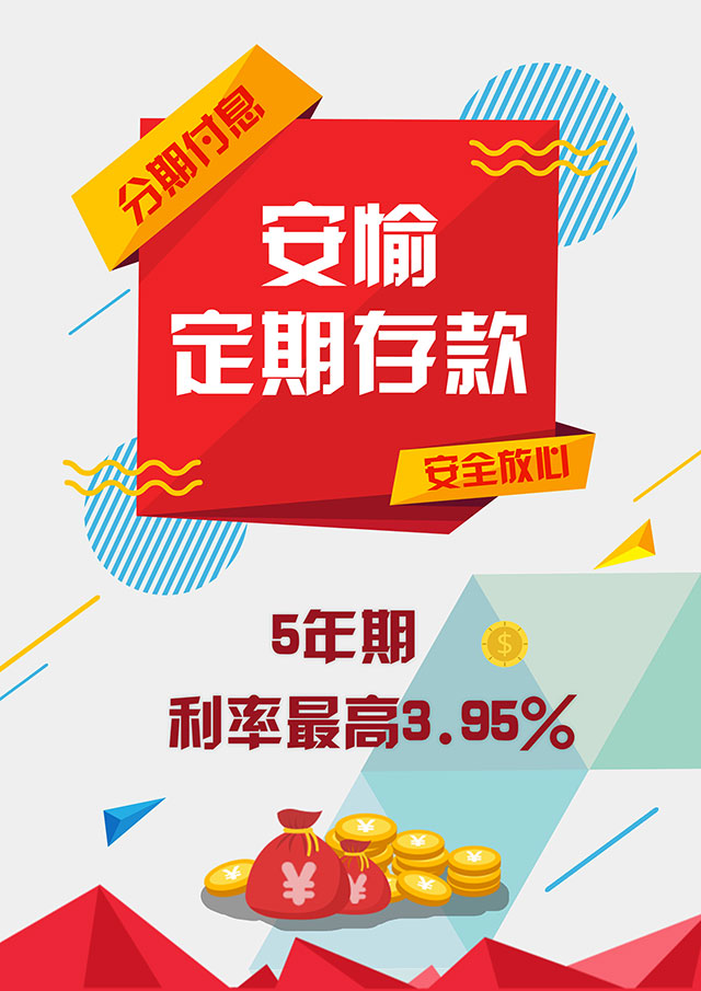 微信一起摇红包小程序游戏开发案例