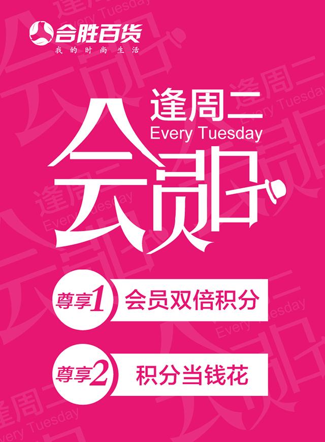微信女神进化论小程序游戏开发案例