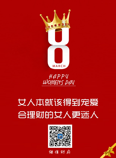 微信女神，快过来，有个秘密要告诉你！小程序游戏开发案例