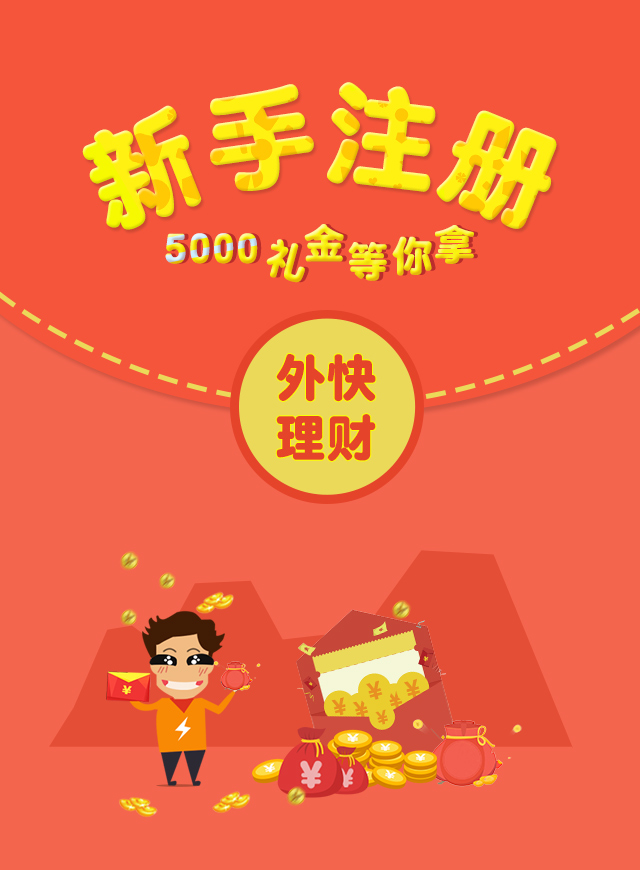 微信女神为爱向前冲小程序游戏开发案例