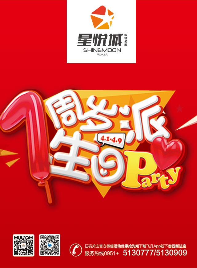 微信超级红包天天送小程序游戏开发案例