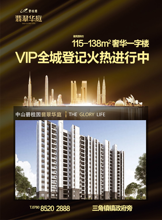 微信百万红包小程序游戏开发案例