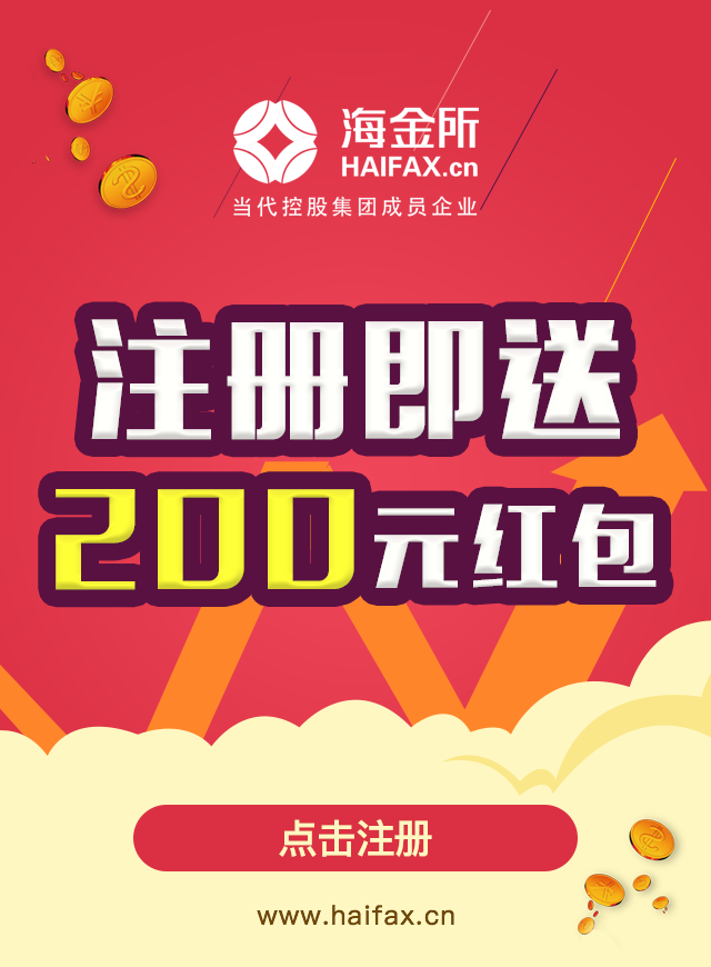 微信女王驾到小程序游戏开发案例