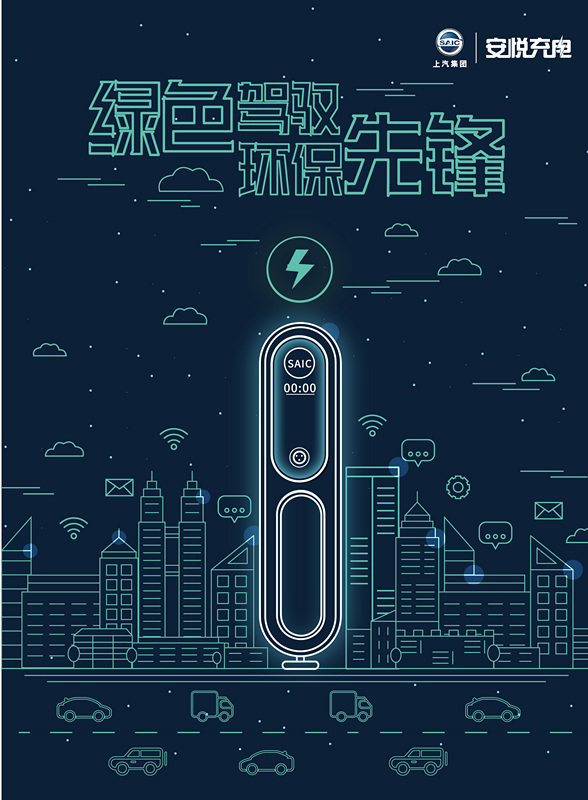 微信雾霾消消乐小程序游戏开发案例
