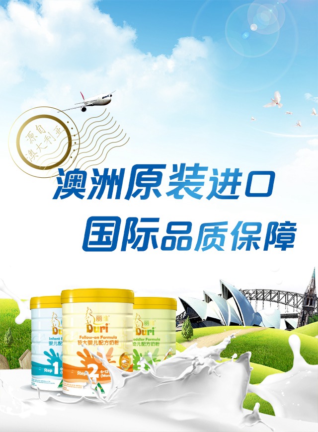 微信Duri丽维展会抽奖小程序游戏开发案例