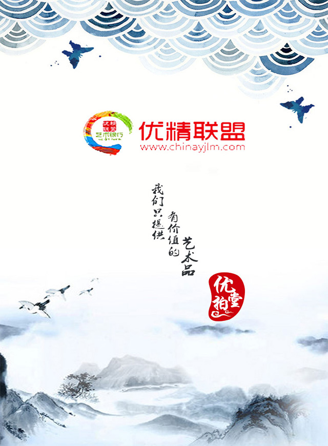 微信优精资讯发红包小程序游戏开发案例