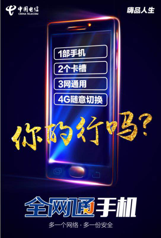 微信早起瓜分2888元现金小程序游戏开发案例