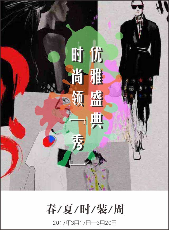 微信50元收割机小程序游戏开发案例