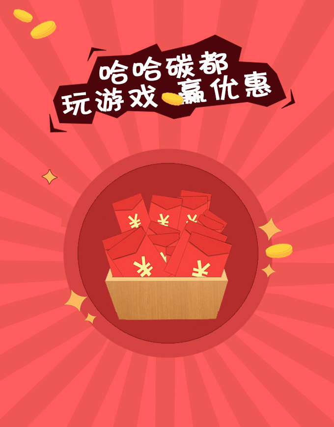 微信追踪美人小程序游戏开发案例