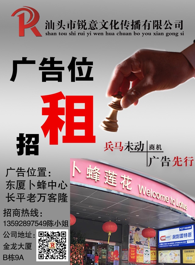 微信全民冲冲冲小程序游戏开发案例