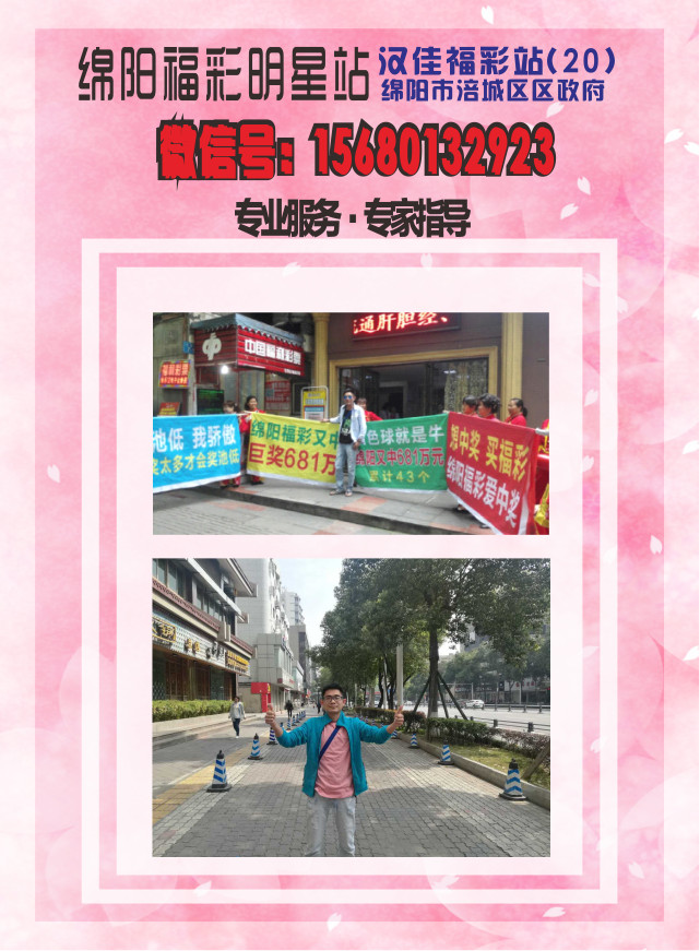 微信拼颜值抢福彩优惠券小程序游戏开发案例