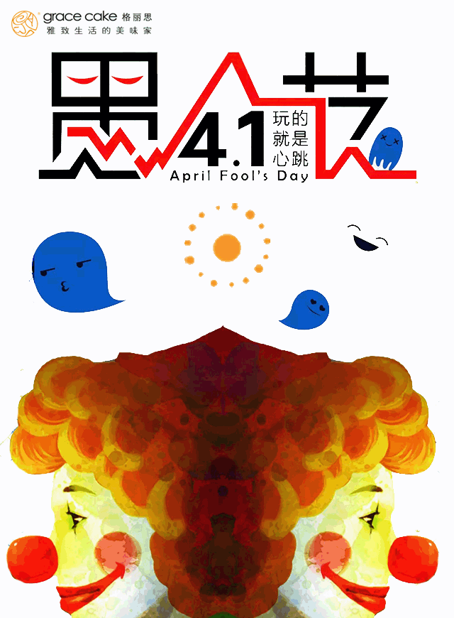 微信适合成人玩的游戏小程序游戏开发案例