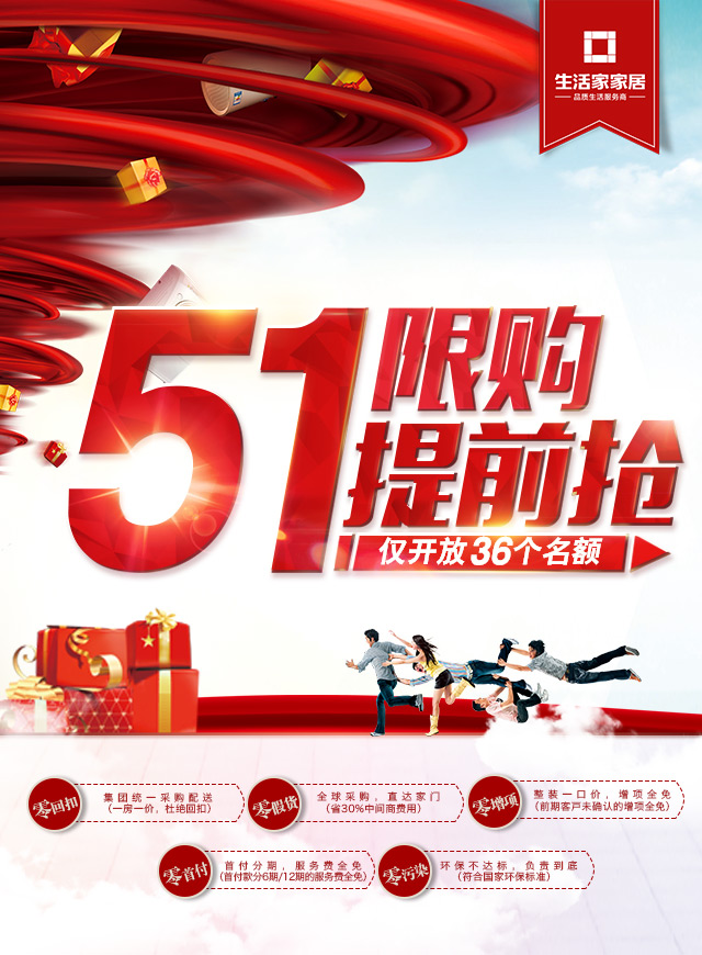 微信大富翁小程序游戏开发案例