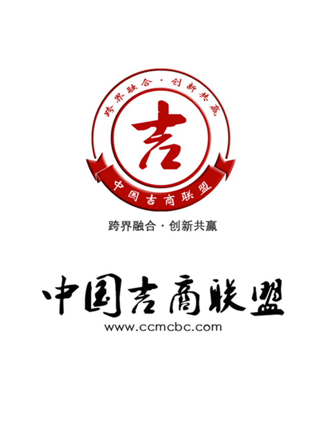微信盟粉搞事情小程序游戏开发案例