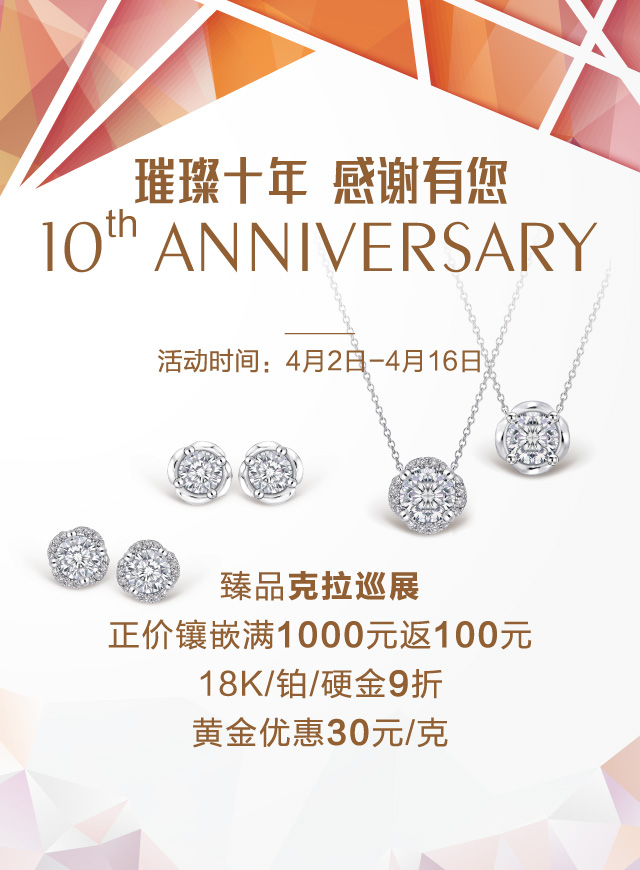 微信任性摇钱树1小程序游戏开发案例