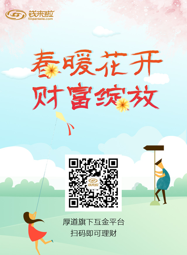 微信读口令抢红包小程序游戏开发案例