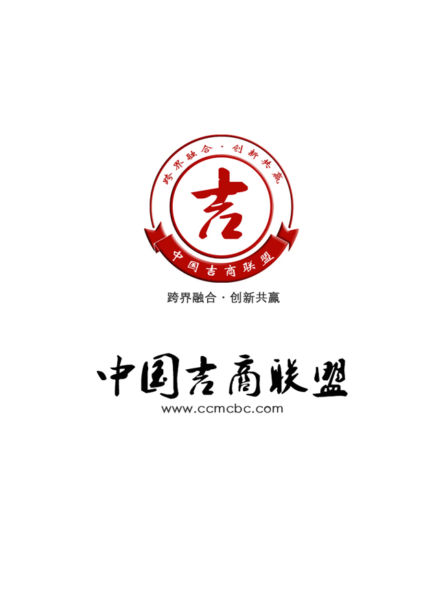 微信小盟带你重温童年小程序游戏开发案例