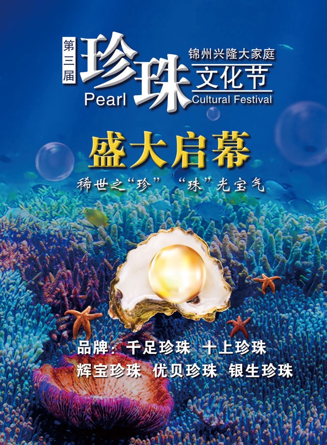 微信马里奥大冒险小程序游戏开发案例
