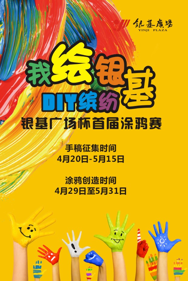 微信女神叫你早起打卡报到，还能领奖金啦！小程序游戏开发案例