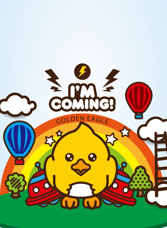微信G·Baby大冒险小程序游戏开发案例