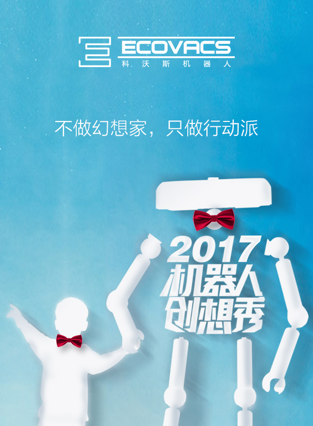 微信马里奥大冒险小程序游戏开发案例