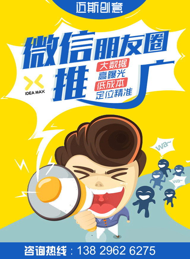 微信俄罗斯方块周赛3.30-4.5小程序游戏开发案例